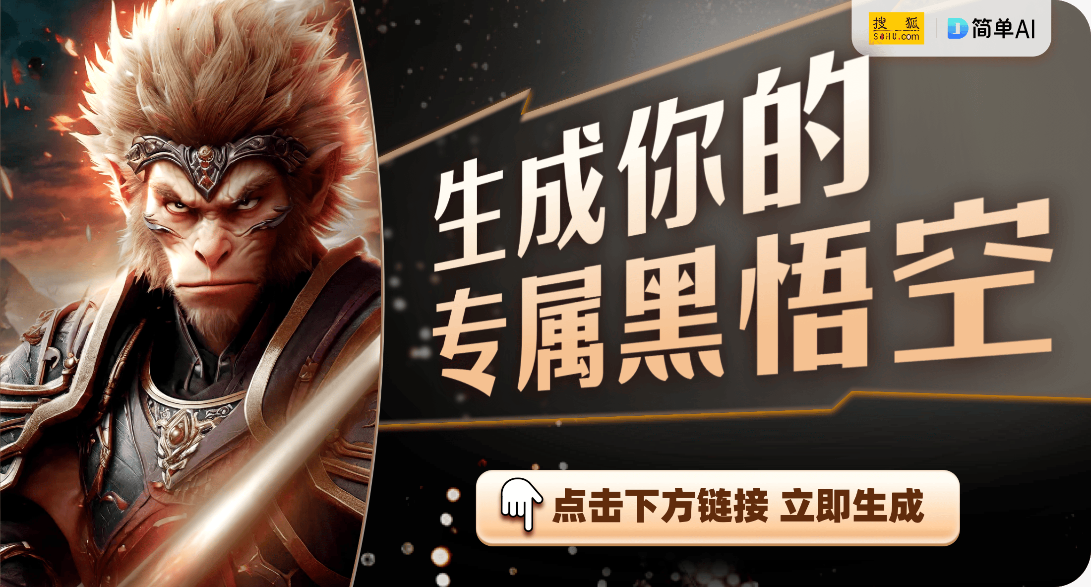 揭秘手机支架的时尚潮流与游戏文化交融爱游戏app手机版看这娴熟的手法！