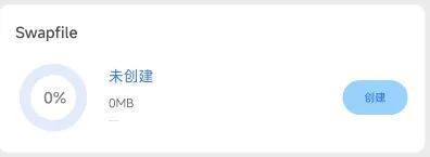 OS这次的更新让米粉炸了ayx爱游戏app澎湃(图3)