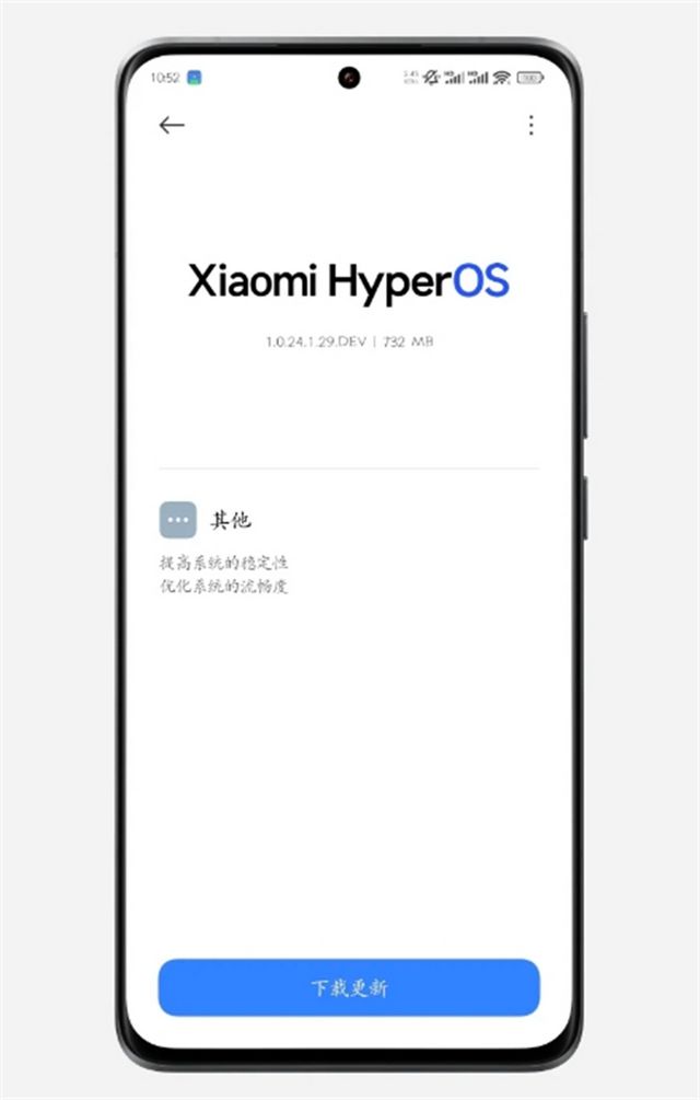 OS这次的更新让米粉炸了ayx爱游戏app澎湃(图17)