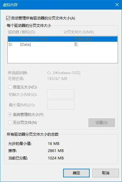 OS这次的更新让米粉炸了ayx爱游戏app澎湃(图18)