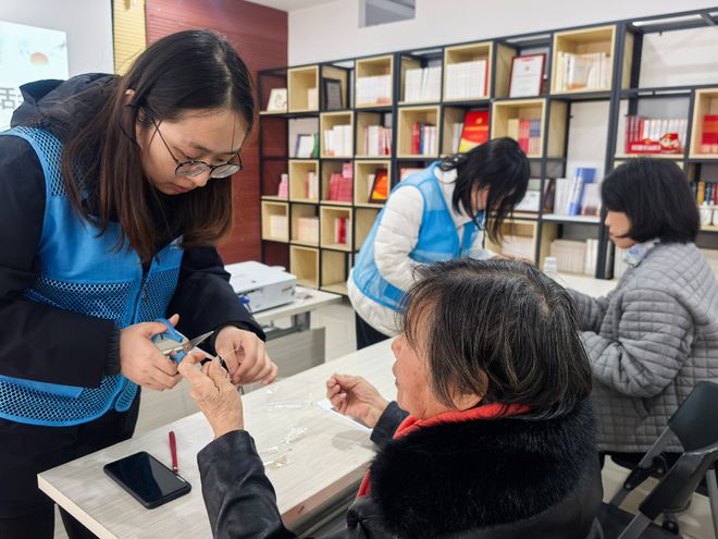 区：蝶舞襟间 韵承千载AYX爱游戏湖畔天城社