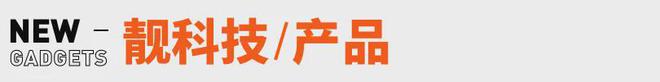 休打麻将；海底捞回应虾滑疑吃出蛆丨邦早报爱游戏app最新登录入口于东来直播员工午(图3)