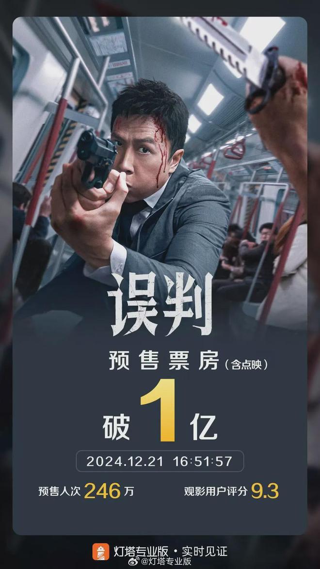 休打麻将；海底捞回应虾滑疑吃出蛆丨邦早报爱游戏app最新登录入口于东来直播员工午(图6)
