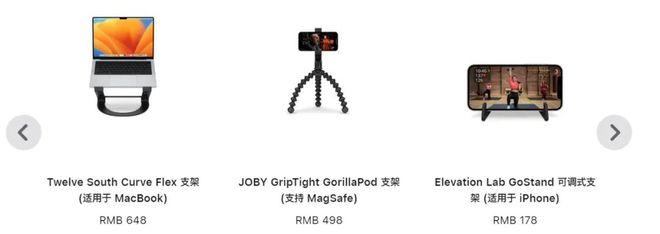 果偷偷开卖的新品不坑穷人！爱游戏app网站598元苹(图2)