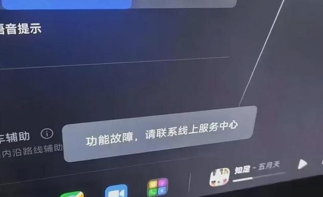 营销但不懂公关啊！爱游戏app雷军懂(图2)