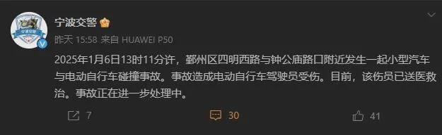 营销但不懂公关啊！爱游戏app雷军懂(图8)